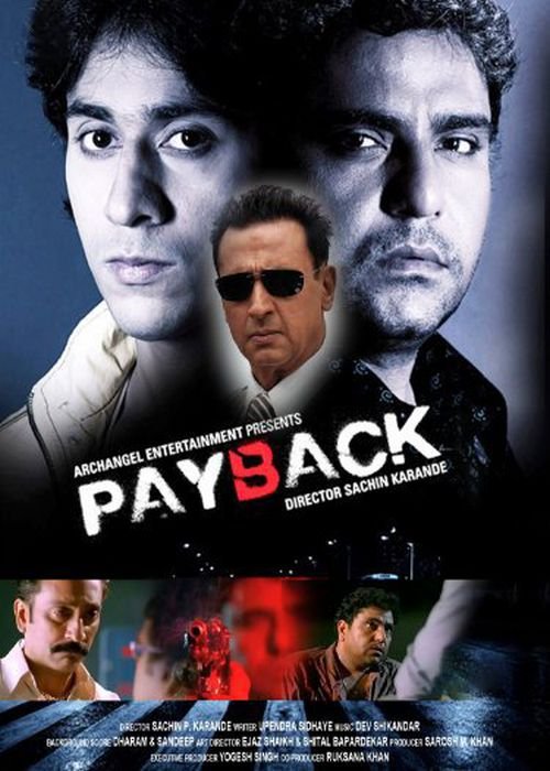 Payback (2010)