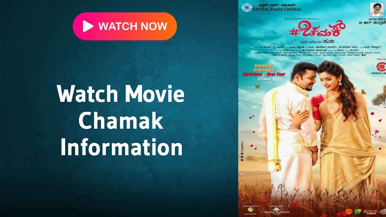 Chamak