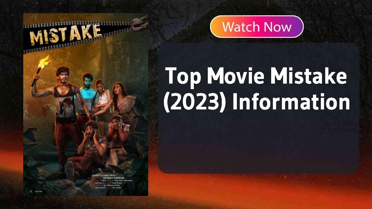 Mistake (2023)