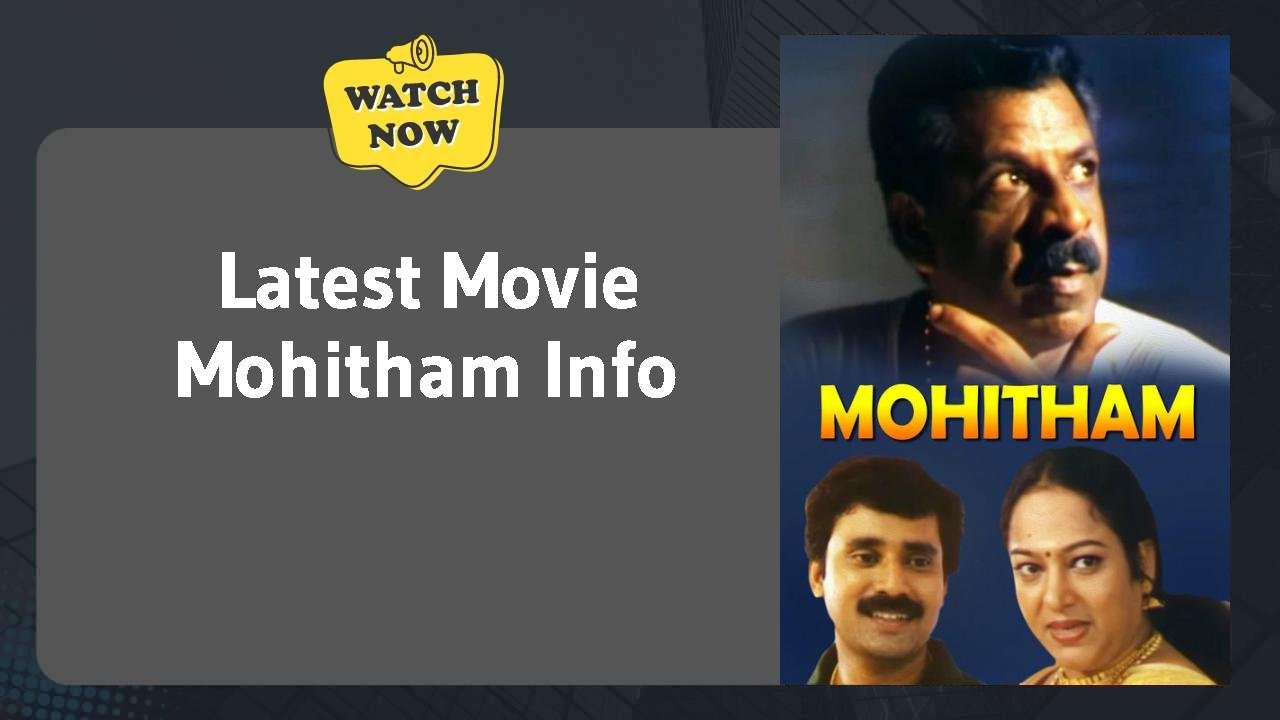 Mohitham